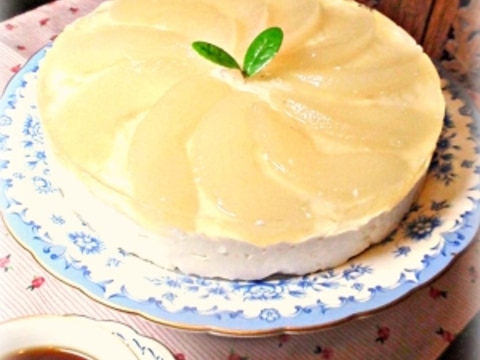 愛の 和梨ヨーグルトケーキ レシピ 作り方 By めーぷんぷい 楽天レシピ